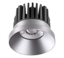 Встраиваемый светильник Novotech Metis 357587