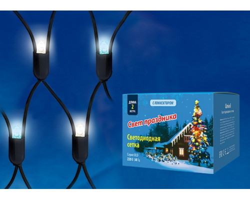 Сеть световая Uniel ULD-N2015 ULD-N2015-288/SBK WHITE-BLUE IP67