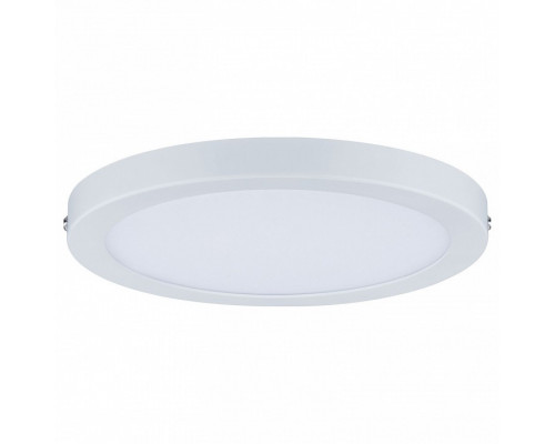 Накладной светильник Paulmann Atria 70937