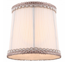 Плафон текстильный Globo Pinja 64111G