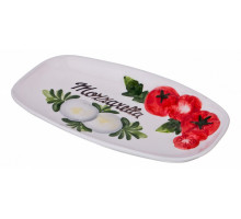 Блюдо декоративное (26.5х15х6 см) Моцарелла 628-646