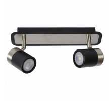 Спот Lucide Lennert 26957/10/30