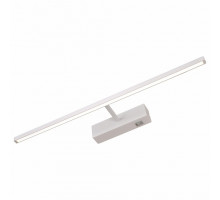 Подсветка для картины Arte Lamp 5312 A5312AP-1WH