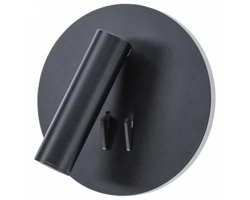 Бра Arte Lamp Electra 1 A8232AP-1BK