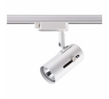 Светильник на штанге Novotech Pipe 370413