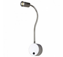 Бра SLV Dio Flex Plate 146682