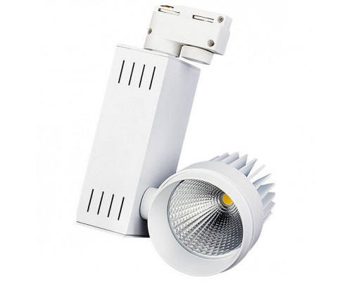 Светильник на штанге Arlight Lgd-538 Lgd-538WH 18W White