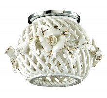 Встраиваемый светильник Novotech Farfor 370207