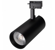 Светильник на штанге Arlight Lgd-Gera LGD-GERA-2TR-R90-30W Warm3000 (BK, 24 deg)