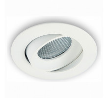 Встраиваемый светильник Citilux Альфа 