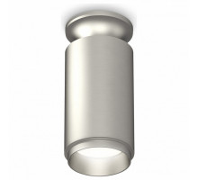 Накладной светильник Ambrella Techno Spot 261 XS6324080