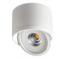 Накладной светильник Novotech Gesso 357584