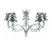 Подвесная люстра Lamp4You Eclectic 14 M2-05-CR-LMP-O-2