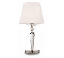 Настольная лампа декоративная Maytoni Beira MOD064TL-01N