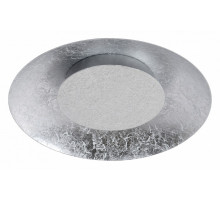 Накладной светильник Lucide Foskal 79177/12/14