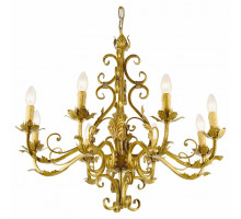 Подвесная люстра Arte Lamp Fregato A7202LM-8GA