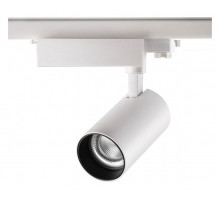 Светильник на штанге Novotech Gestion 358338