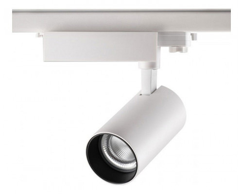 Светильник на штанге Novotech Gestion 358338