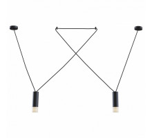 Подвесной светильник Maytoni Davida MOD035PL-02B