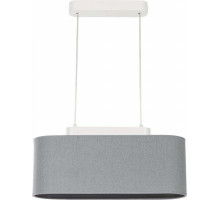 Подвесной светильник Nowodvorski Boat Gray 6310