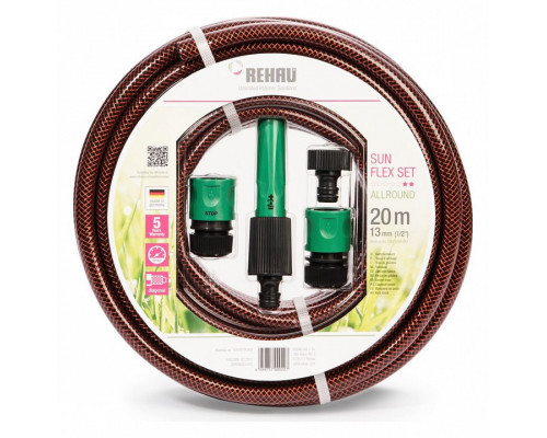 Шланг (20 м) Sun Flex Set 10978191002 Б0035079