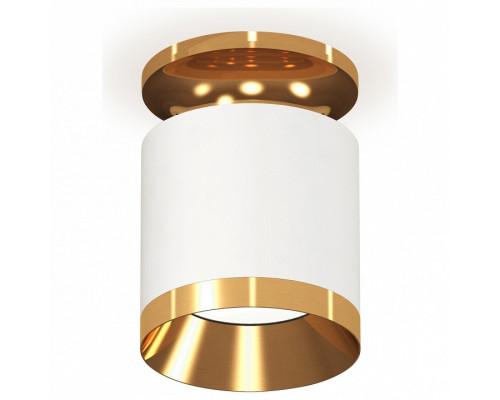 Накладной светильник Ambrella Xs740 6 XS7401121