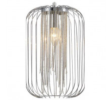 Подвесной светильник Rivoli Odilie Б0050314