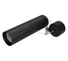 Подвесной светильник Arlight SP-POLO-HANG-LONG300-R85-15W Day4000 (BK-BK, 40 deg) 027372