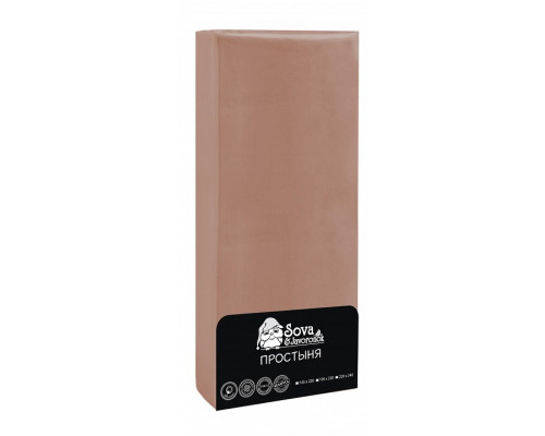 Простыня (145х220 см) Premium