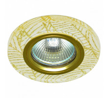 Встраиваемый светильник Imex  IL.0018.9173