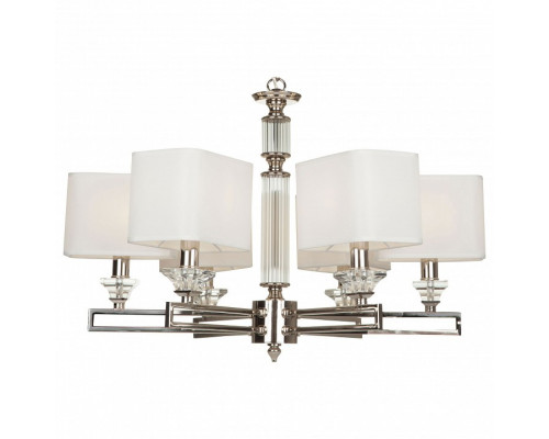 Подвесная люстра Maytoni Ontario MOD020PL-06CH