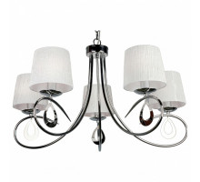 Подвесная люстра Omnilux Udine OML-60003-05