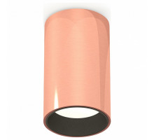 Накладной светильник Ambrella Techno Spot 280 XS6326003