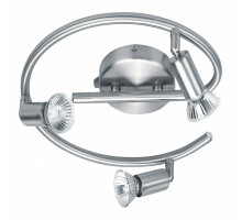 Спот Globo Hot 5739-3