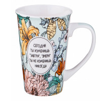 Кружка (660 мл) 260-324