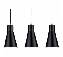 Подвесной светильник Paulmann Ivar 79608