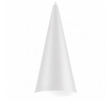 Подвесной светильник Ideal Lux Chili CHILI-2 SP1 BIANCO
