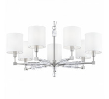 Подвесная люстра Maytoni Cube MOD011PL-07N