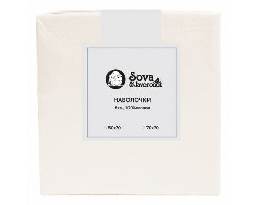 Набор из 2 наволочек  (70x70 см) S&J B