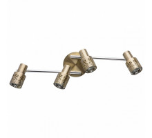 Спот MW-Light Азур 540021104