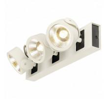 Спот SLV Kalu 1000132