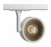 Светильник на штанге Maytoni Track lamps 1 TR024-1-18W4K