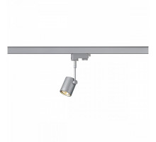 Светильник на штанге SLV Bima 152242