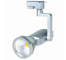 Светильник на штанге Horoz Electric Prag-7 