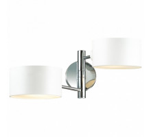 Бра Lumion Ashley 3742/2W