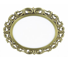 Встраиваемый светильник Novotech Peili 357258