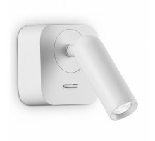 Бра Ideal Lux Bean Square BEAN SQUARE AP BIANCO