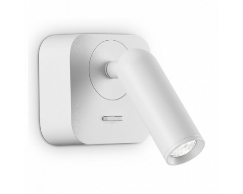 Бра Ideal Lux Bean Square BEAN SQUARE AP BIANCO