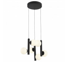 Подвесной светильник ST-Luce Donolo 