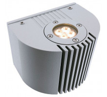 Накладной светильник Deko-Light Tulip II 730090